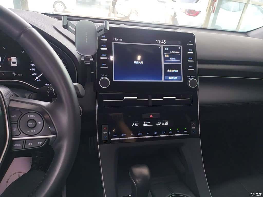 Toyota Avalon, 2022 13