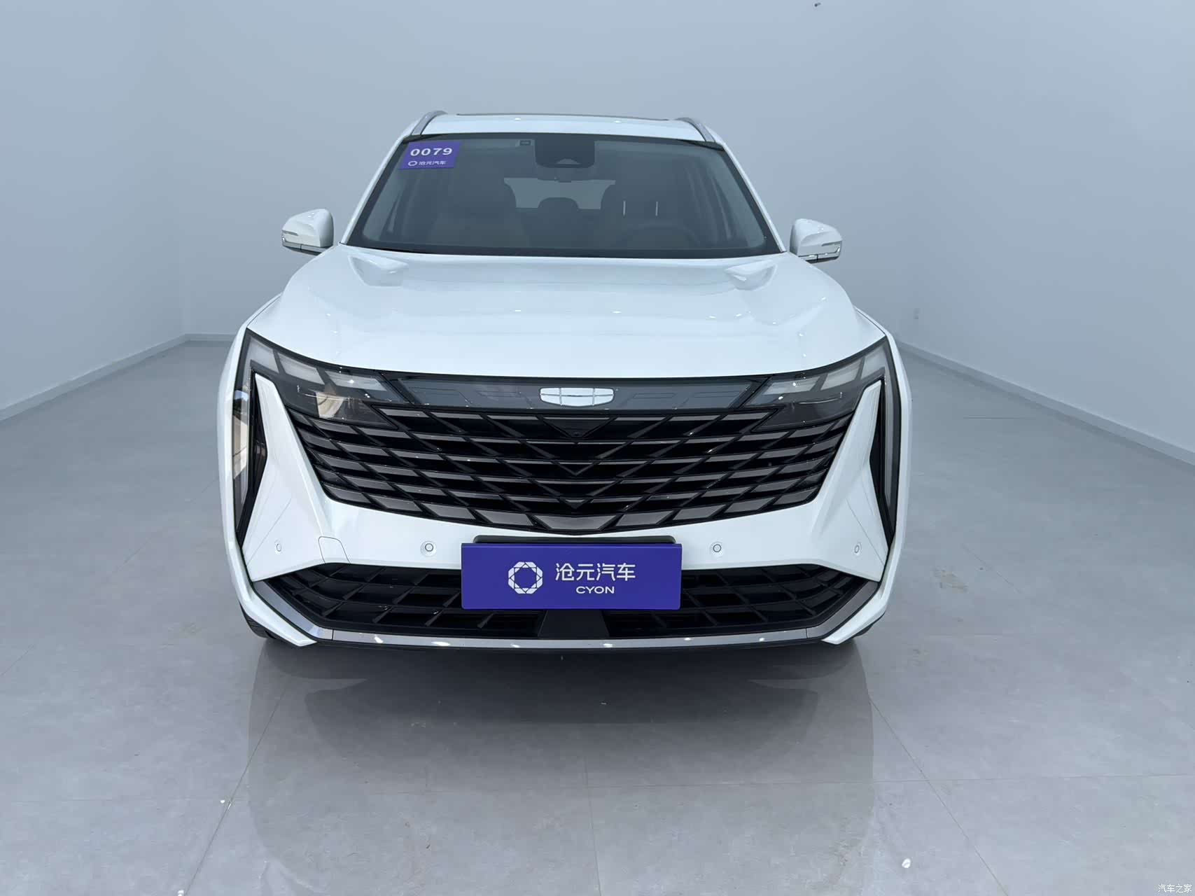 Geely Boyue, 2023 2