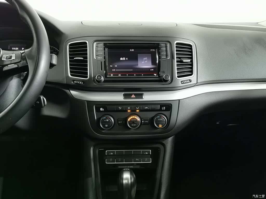Volkswagen Xia, 2016 12
