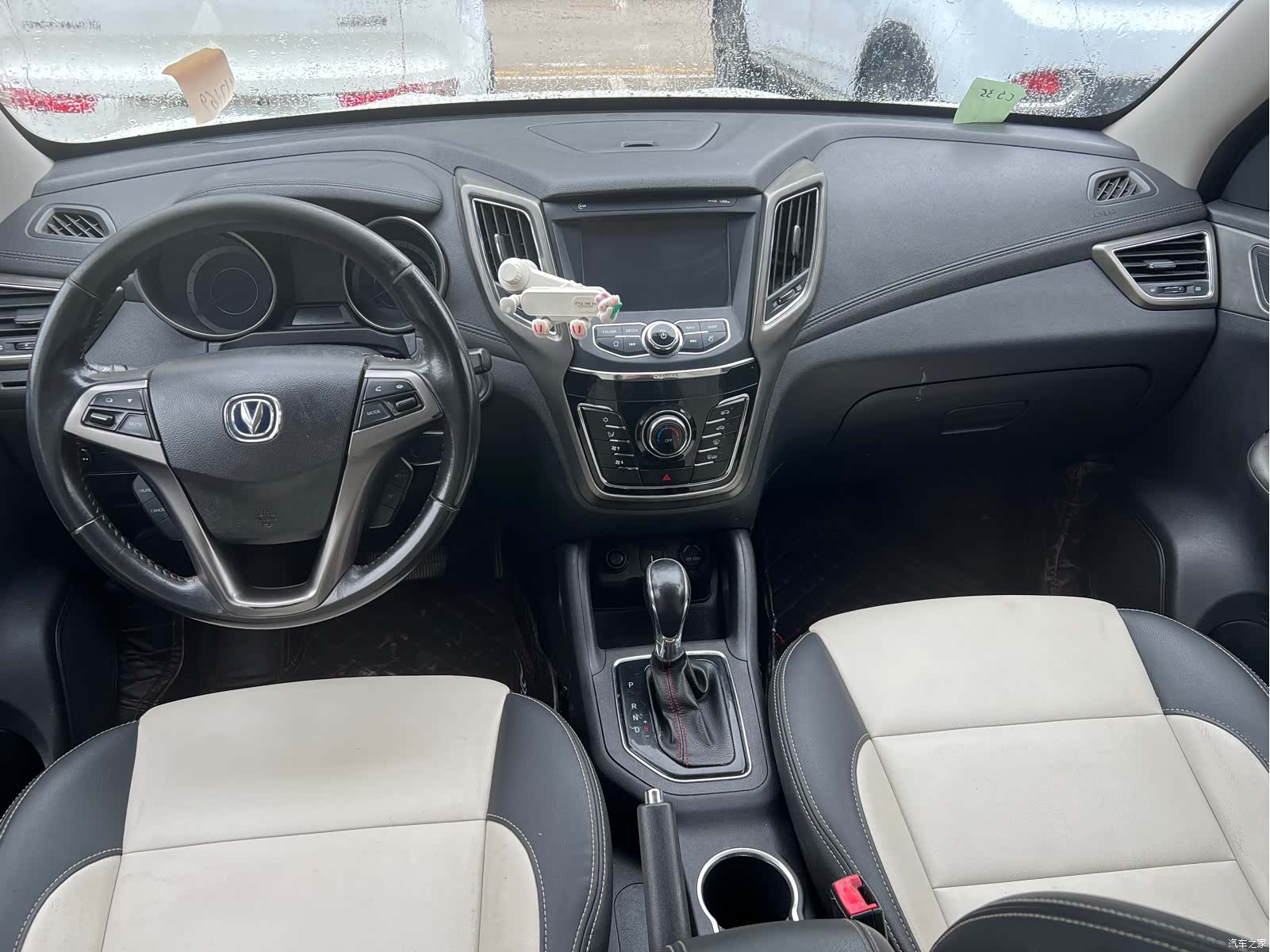 Changan CS35, 2017 6