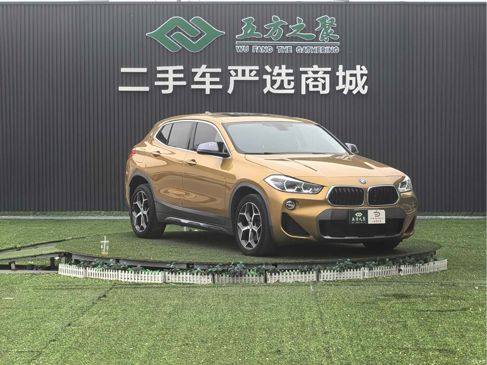 BMW X2, 2019 3