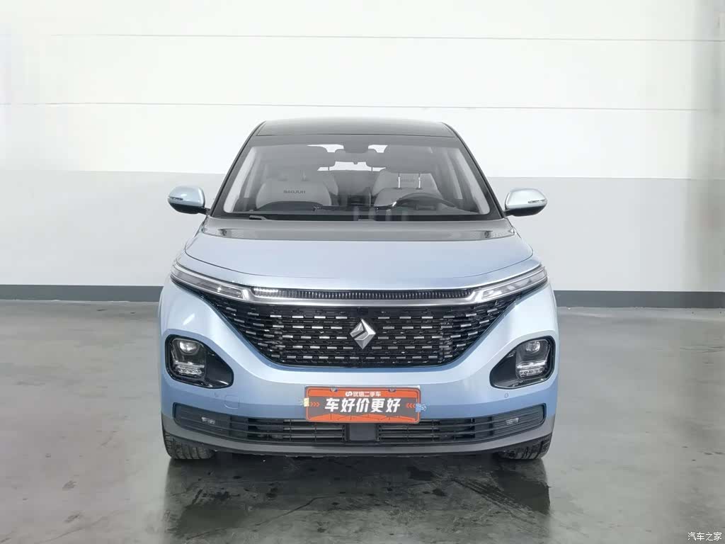Wuling RM-5, 2020 3