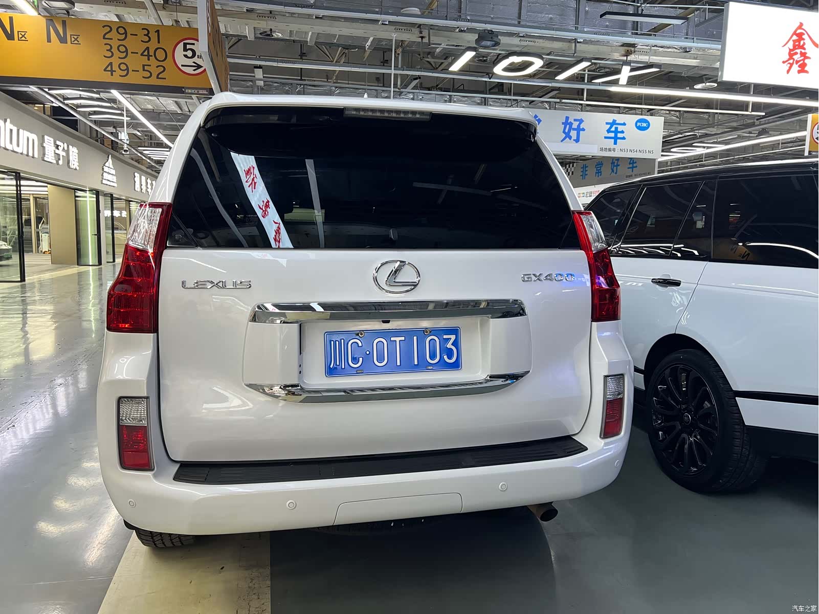Lexus GX, 2013 9