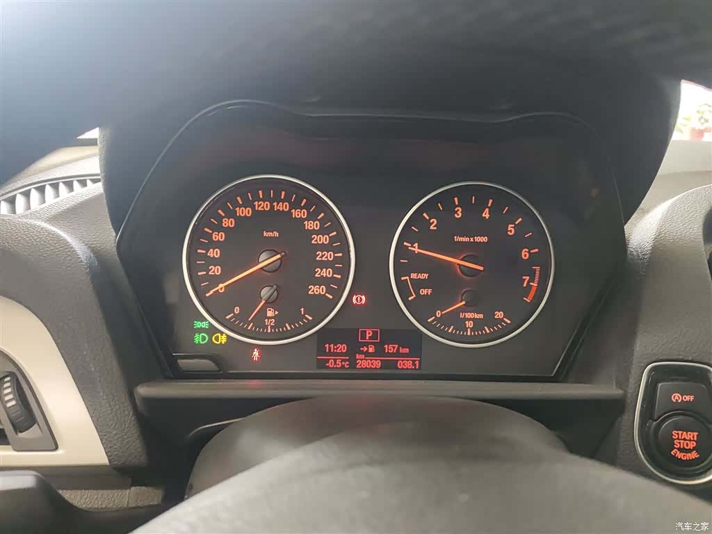 BMW 2 Series, 2019 12
