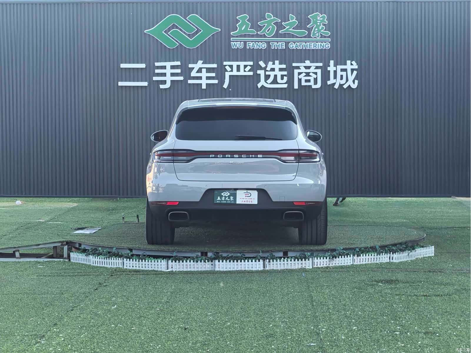 Porsche Macan, 2021 18