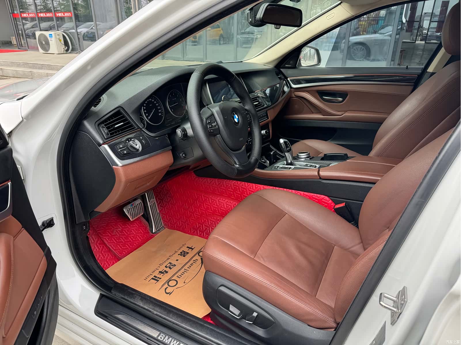 BMW 5 Series, 2016 7