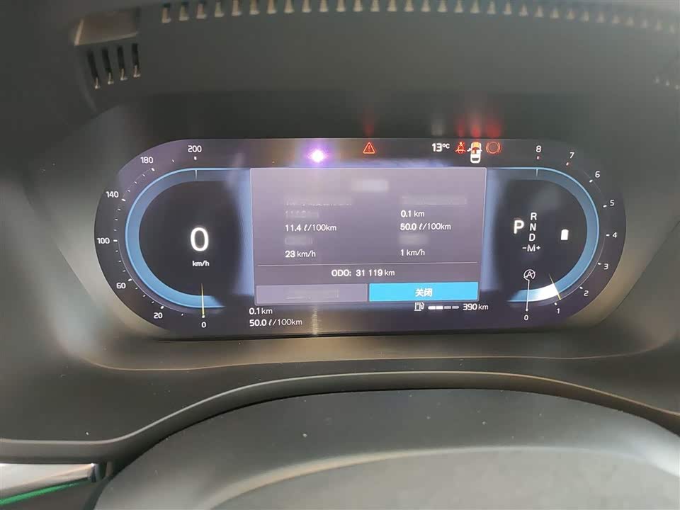 Volvo XC60 Volvo XC60