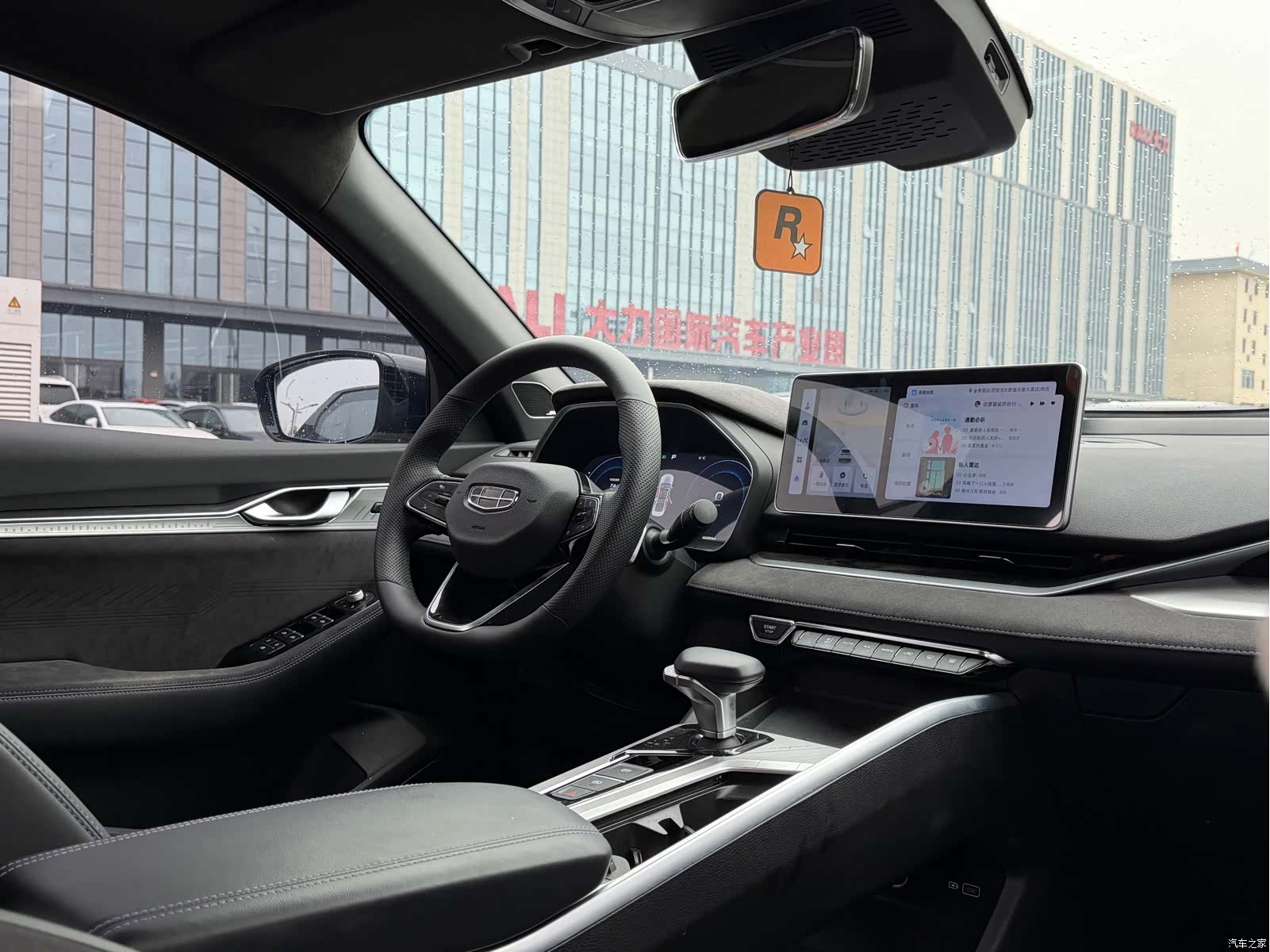 Geely Preface, 2024 13