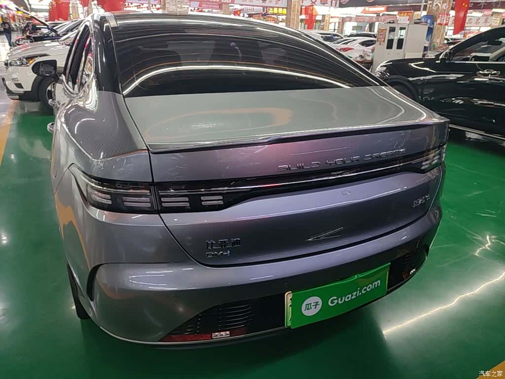 BYD Destroyer 05, 2024 6