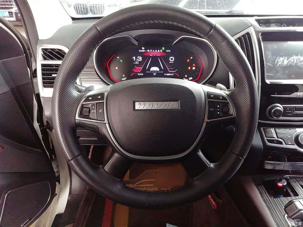 Haval H9, 2021 8