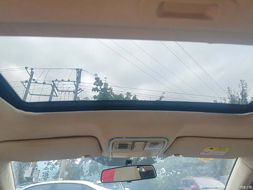 Changan V7, 2017 14