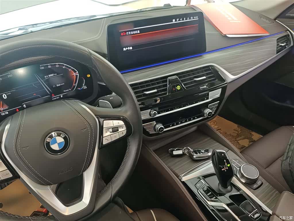 BMW 5 Series, 2023 12
