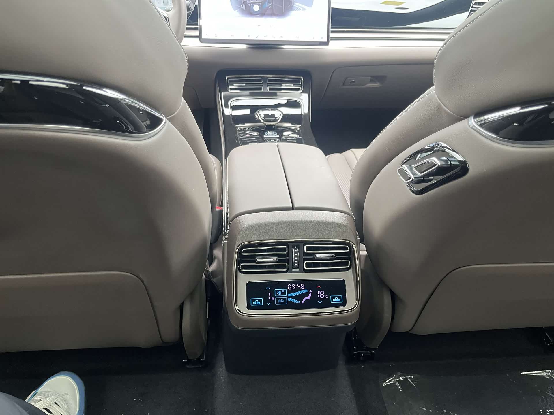 BYD Han, 2025 13