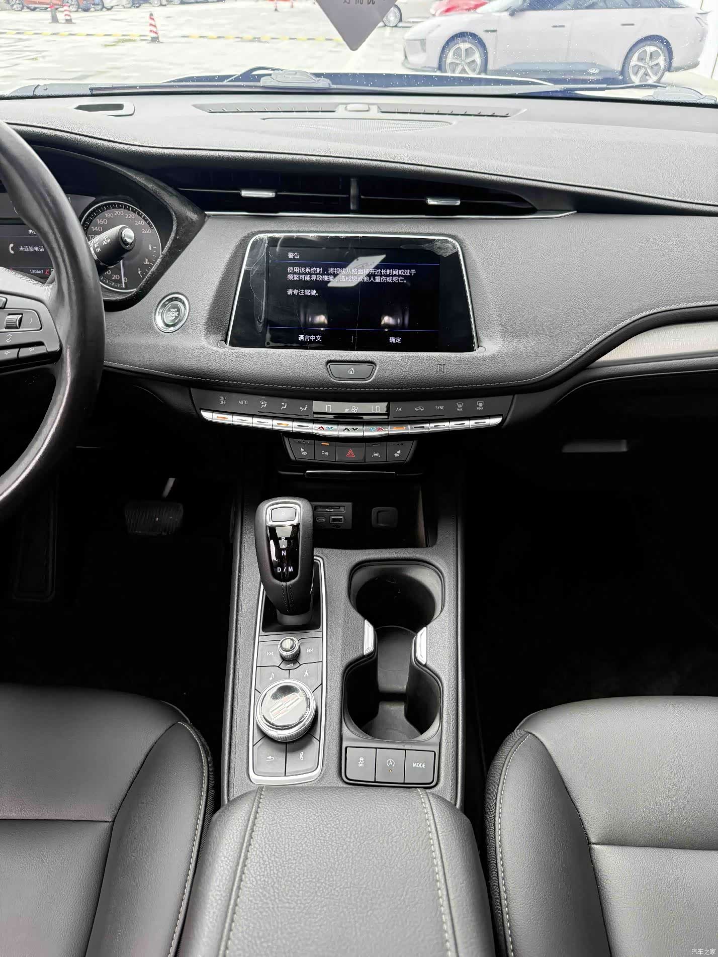 Cadillac XT4, 2019 13