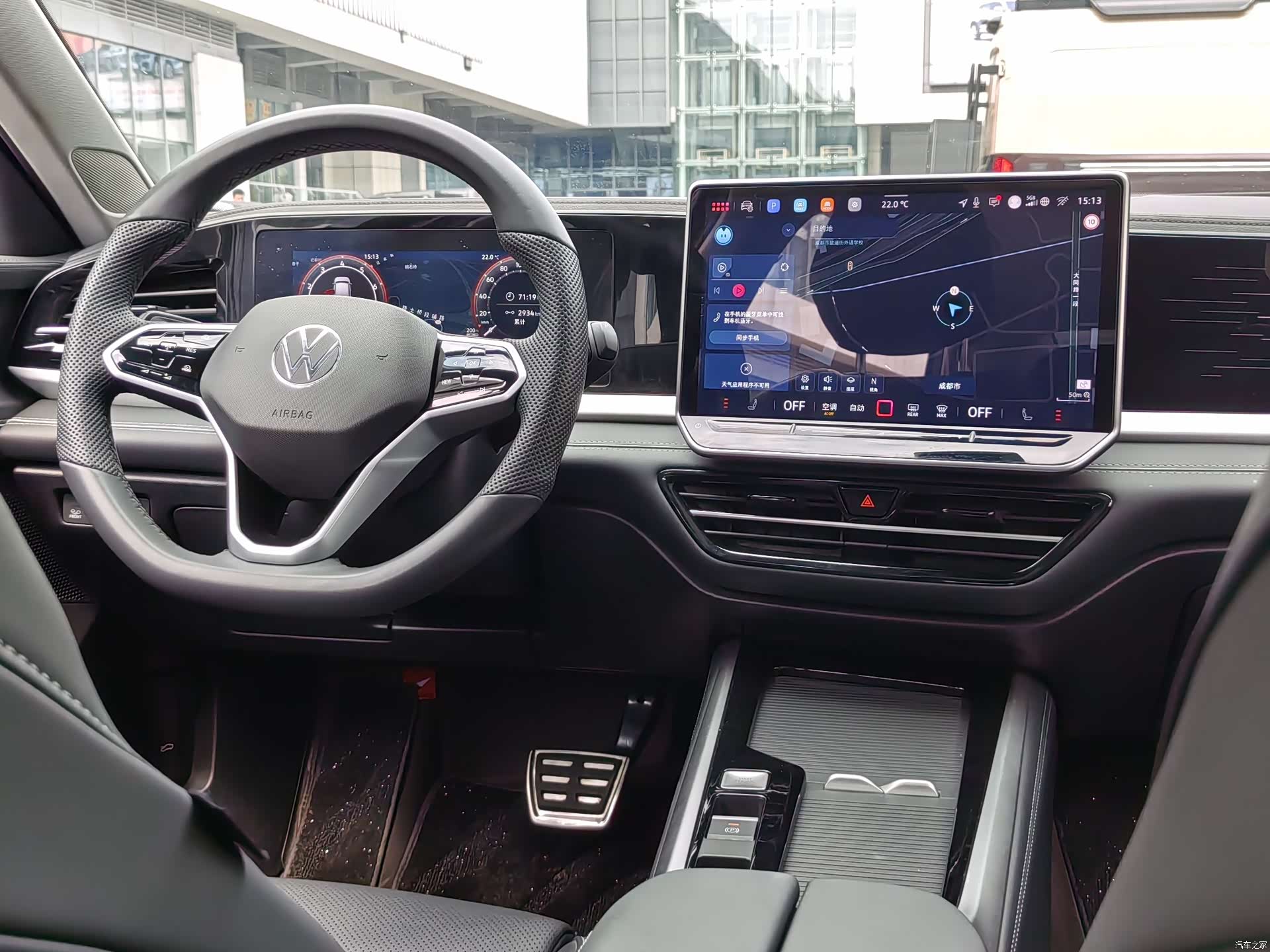 Volkswagen Passat, 2025 19