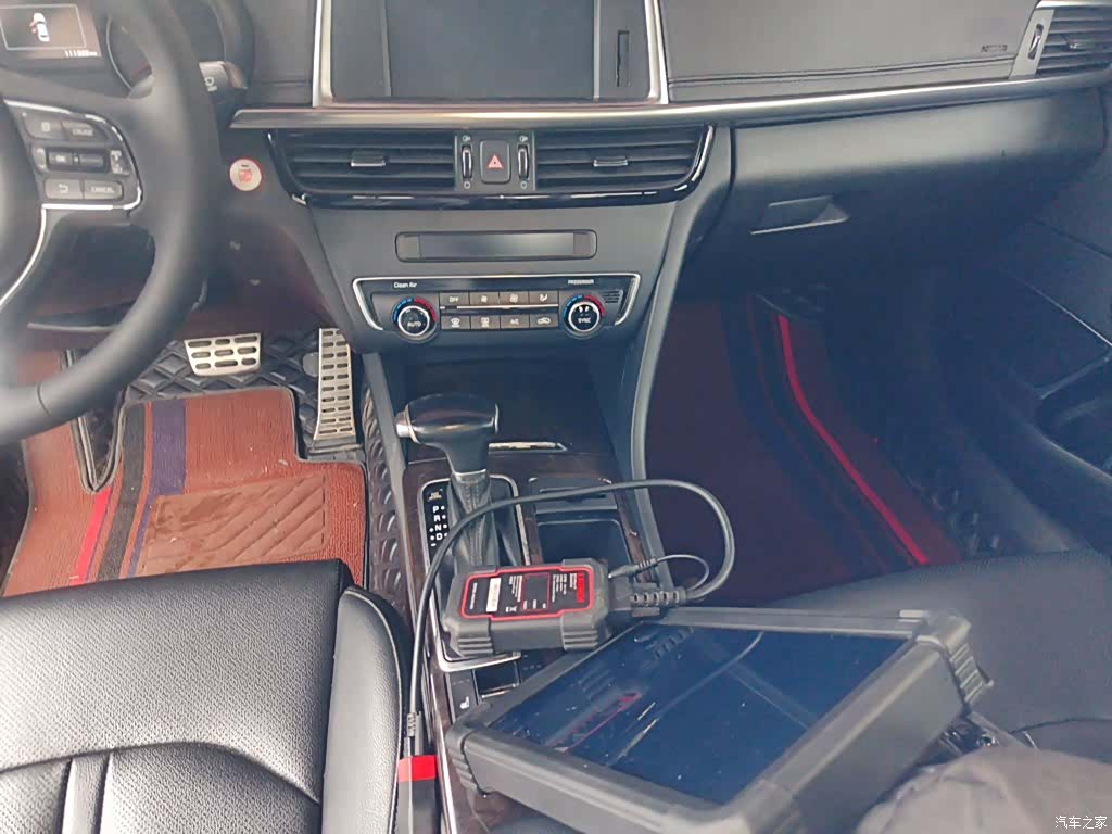Kia K5, 2019 10