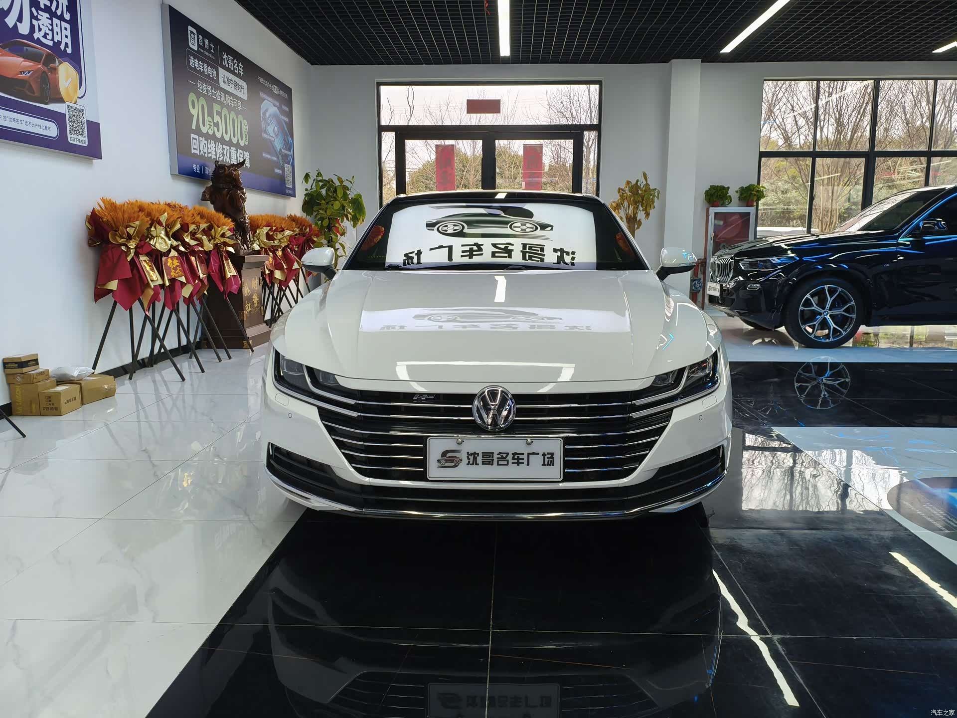 Volkswagen CC, 2021 2