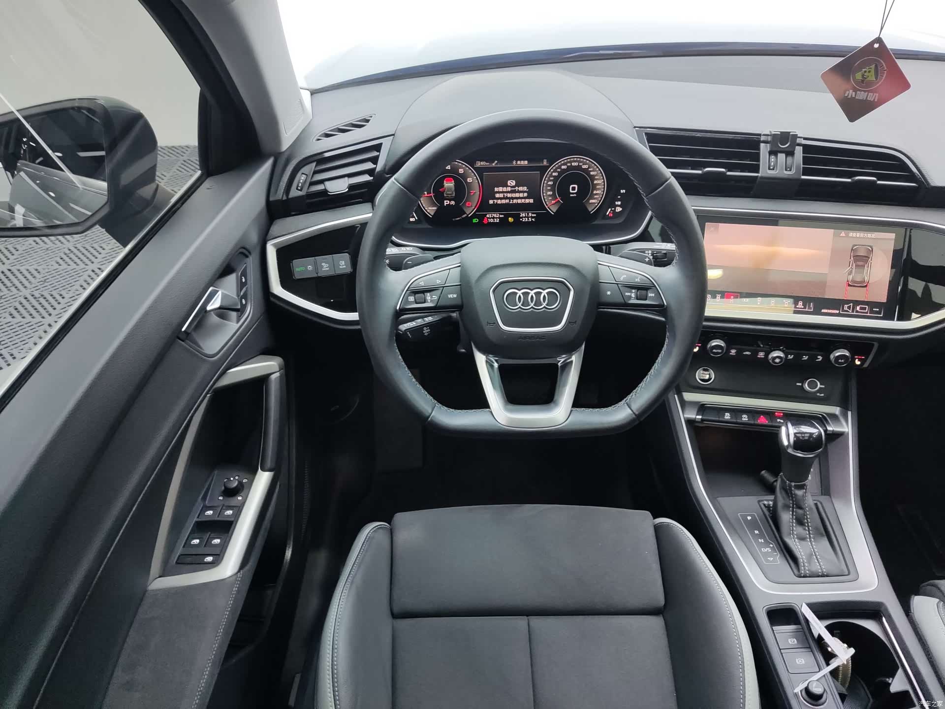 Audi Q3, 2022 15