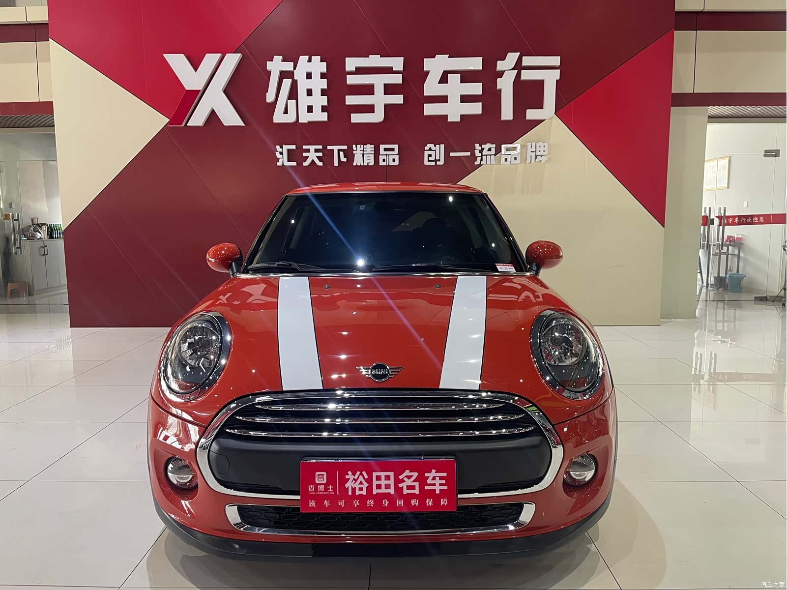 Mini ONE, 2018 2