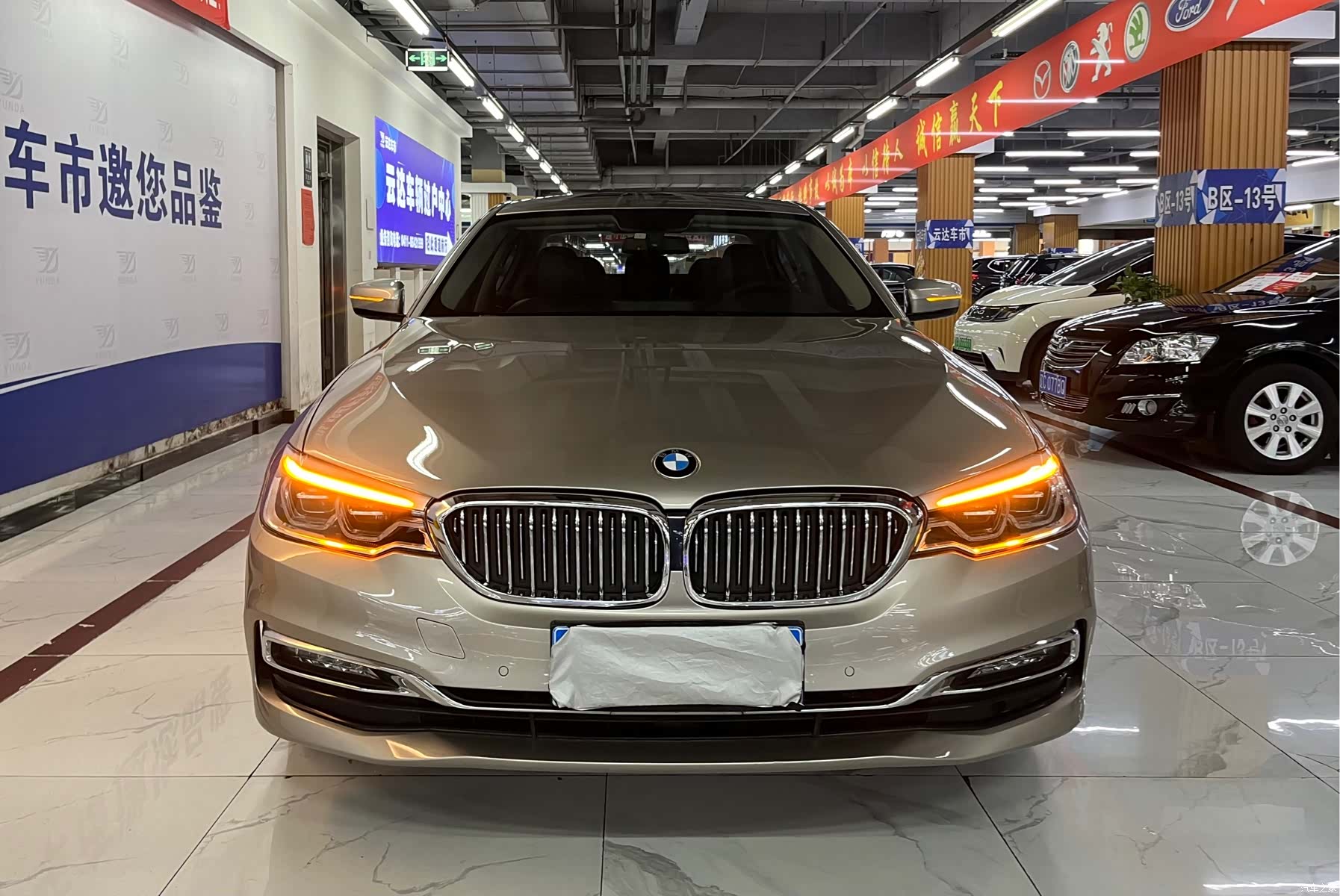 BMW 5 Series, 2018 1
