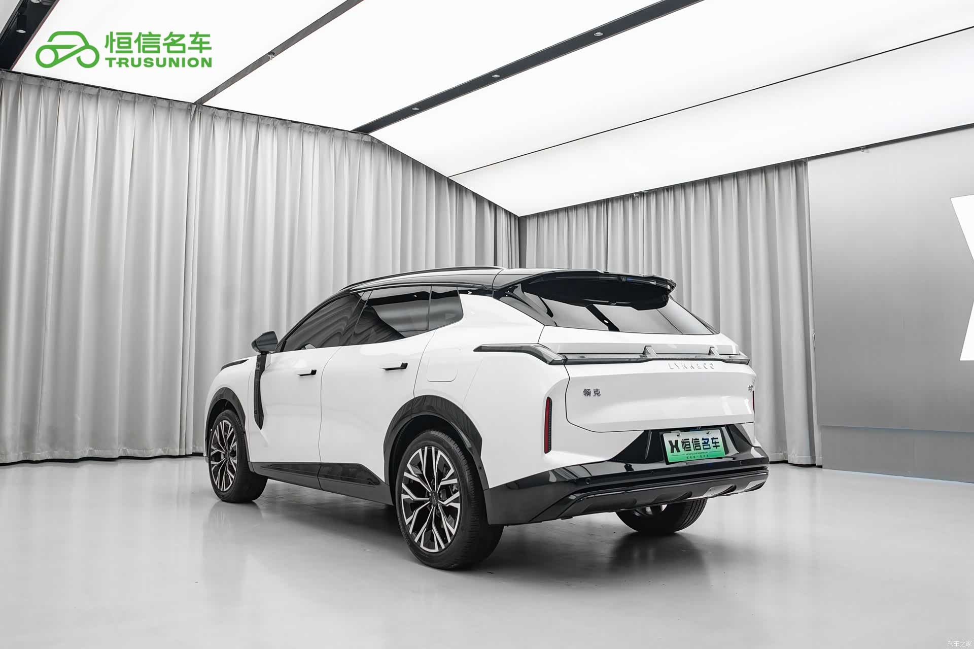 Lynk & Co 02, 2025 4
