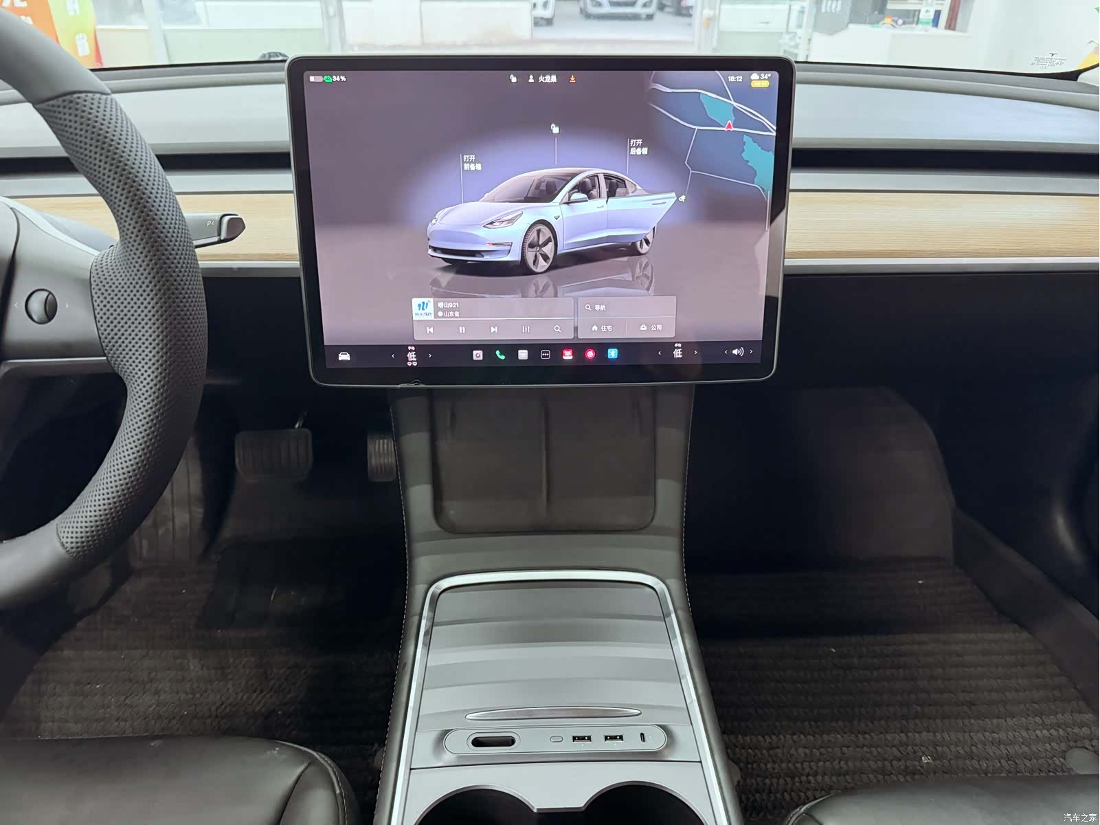 Tesla Model 3, 2023 13