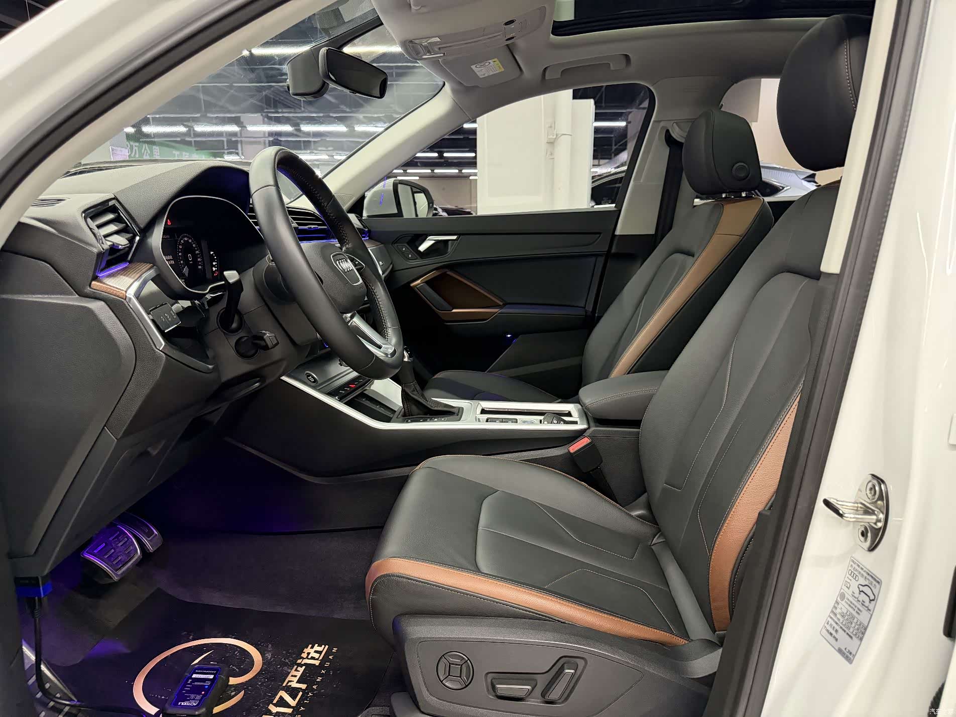 Audi Q3, 2021 13