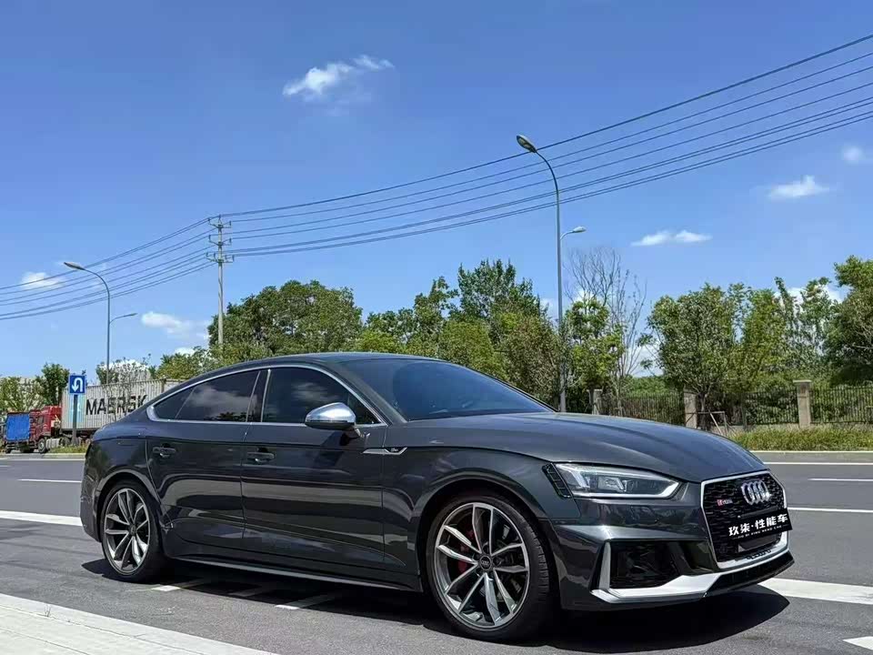 Audi S5
