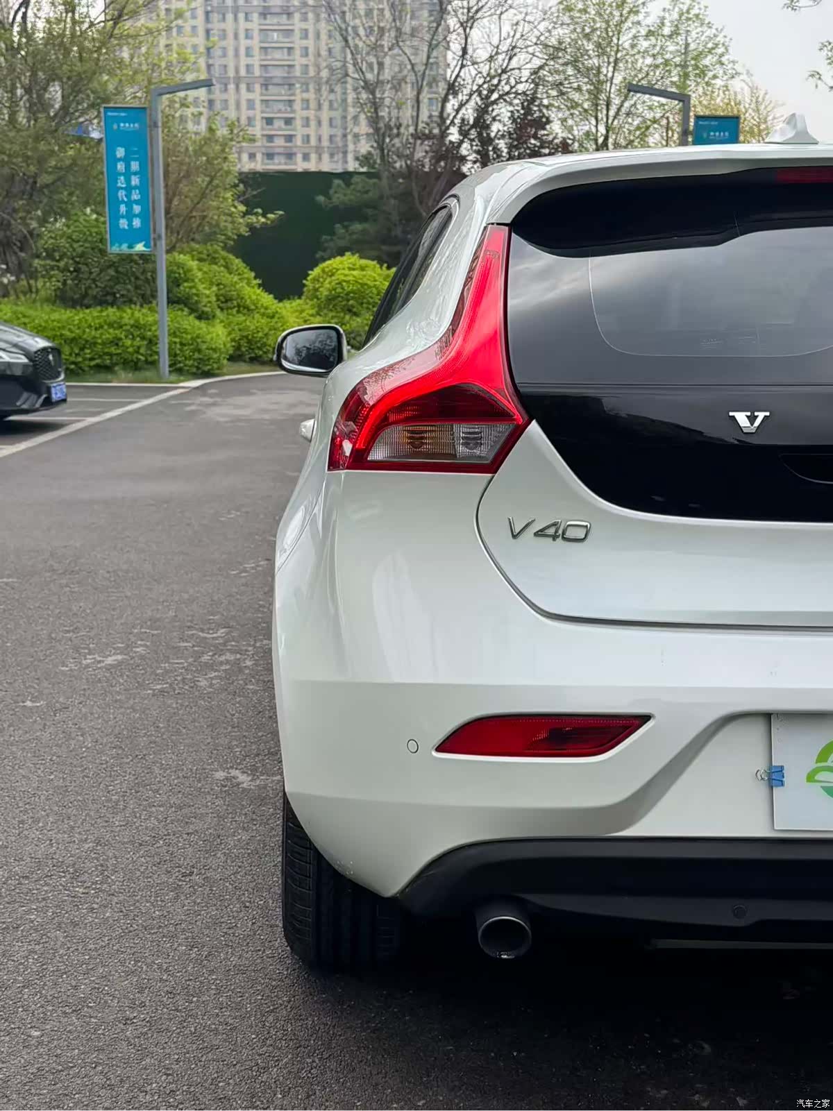 Volvo V40, 2015 15