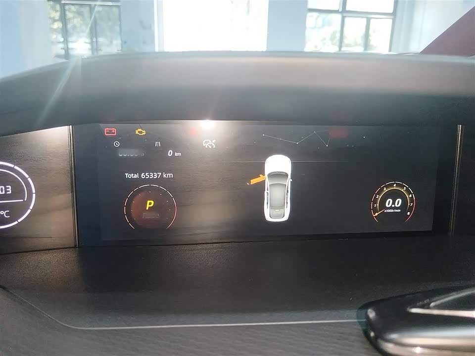 Changan UNI-V