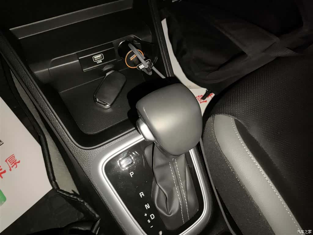 Kia KX1, 2024 6