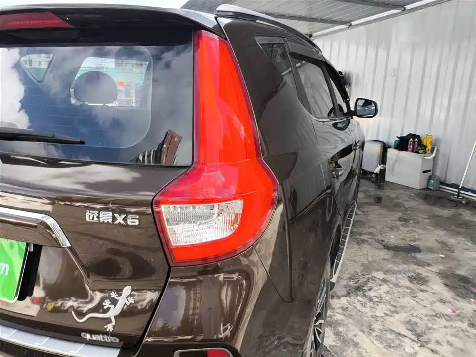 Geely Vision X6
