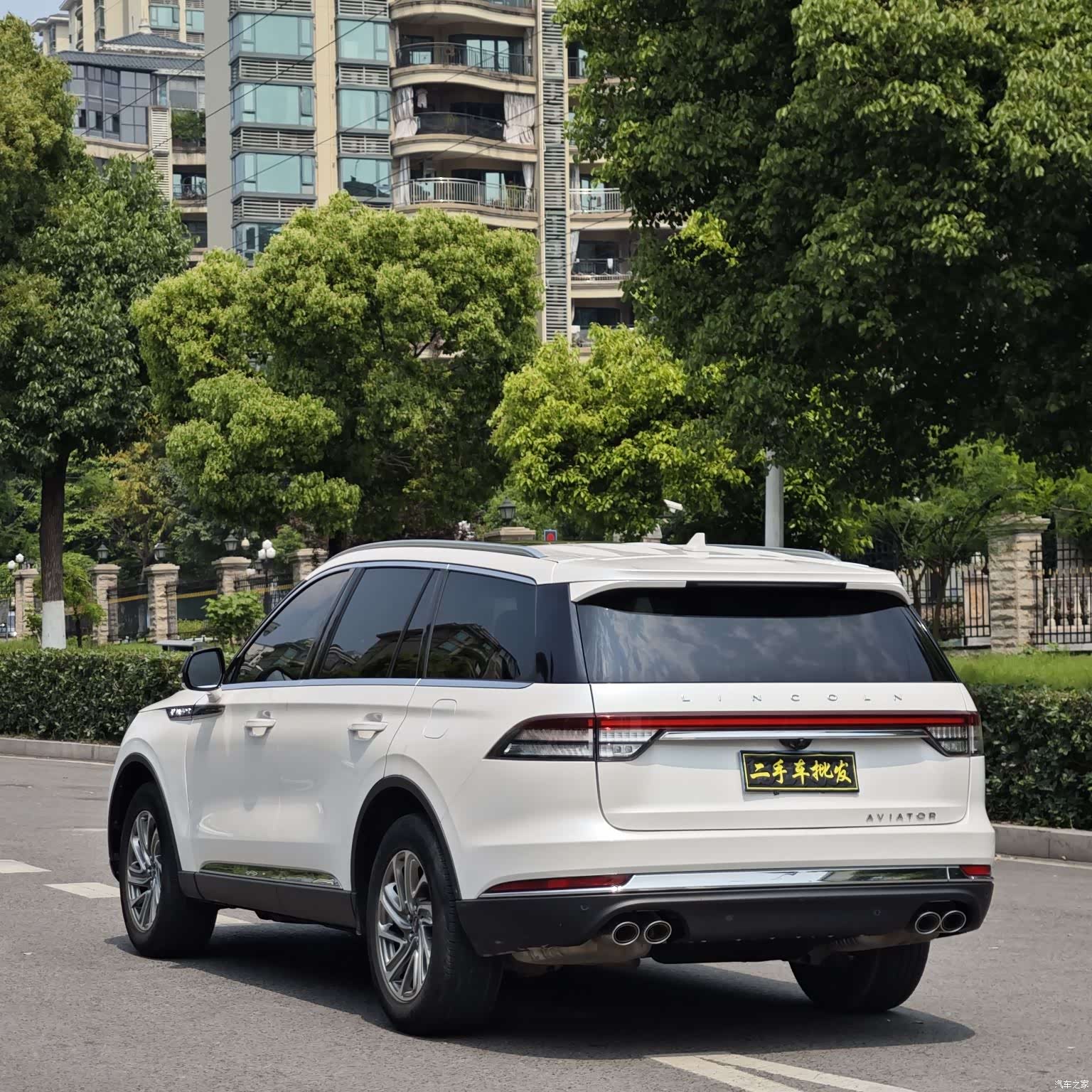 Lincoln Aviator, 2021 6