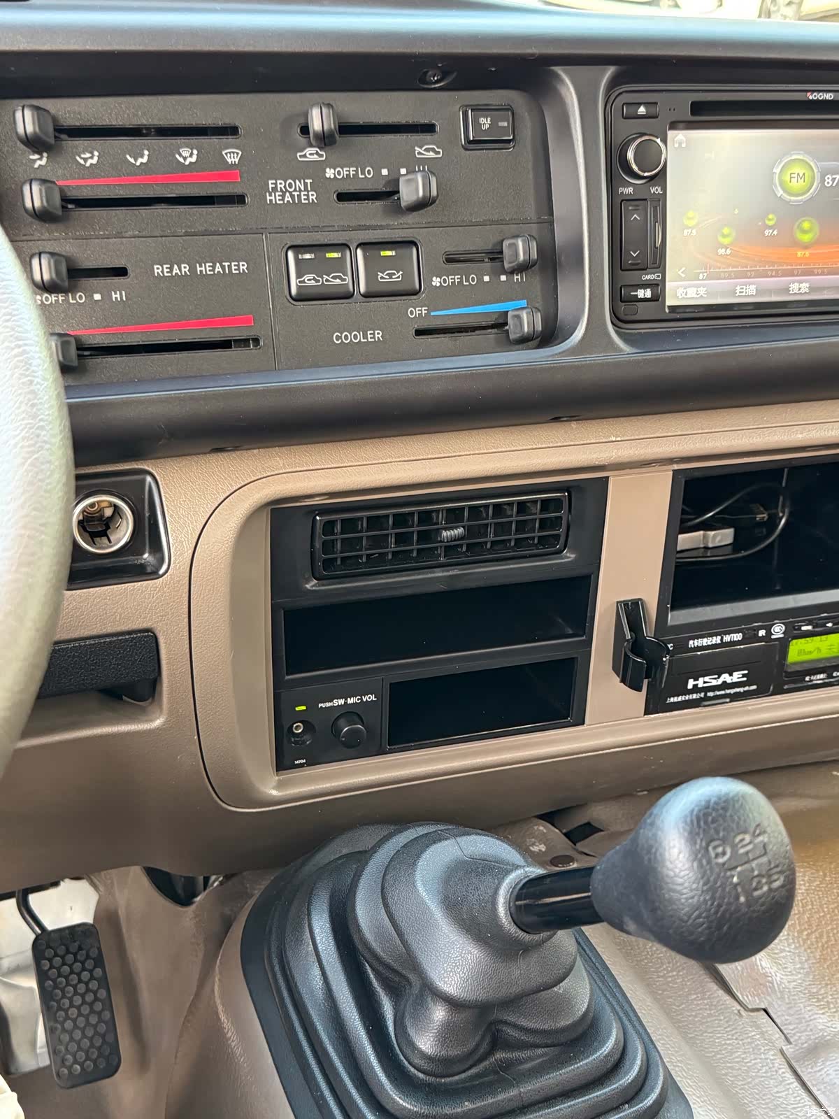Toyota Coaster, 2015 17