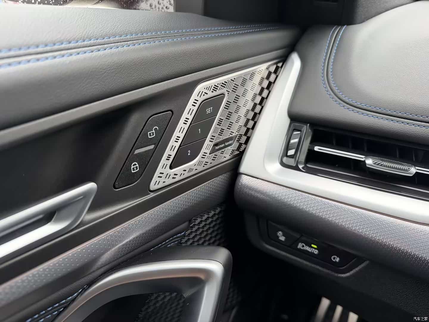 BMW X1, 2024 15