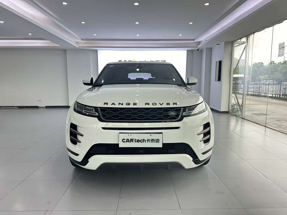 Land Rover Range Rover Aurora