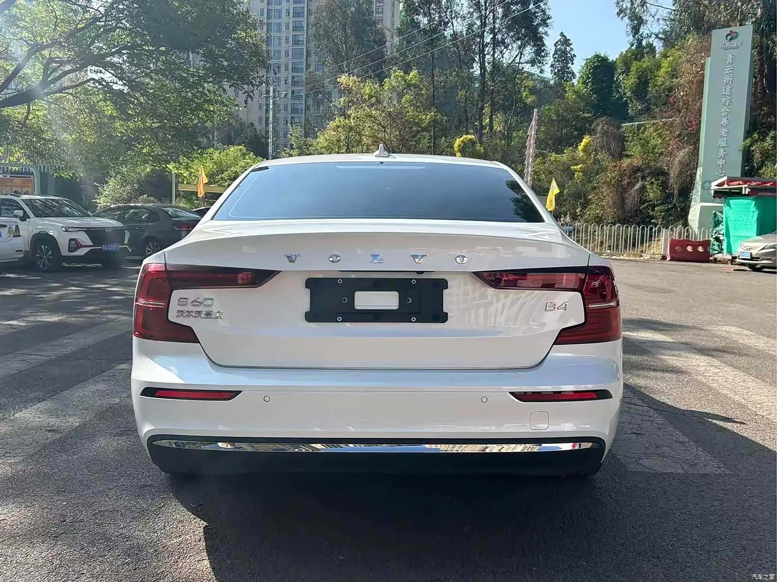 Volvo S60, 2023 8