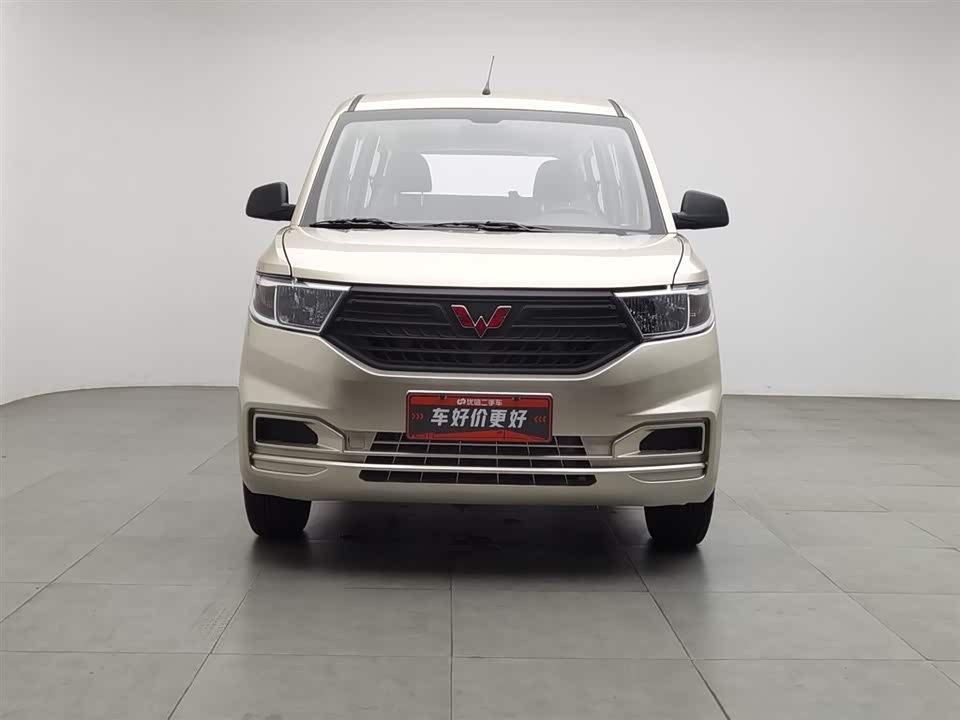 Wuling Wuling Hongguang V Wuling Wuling Hongguang V