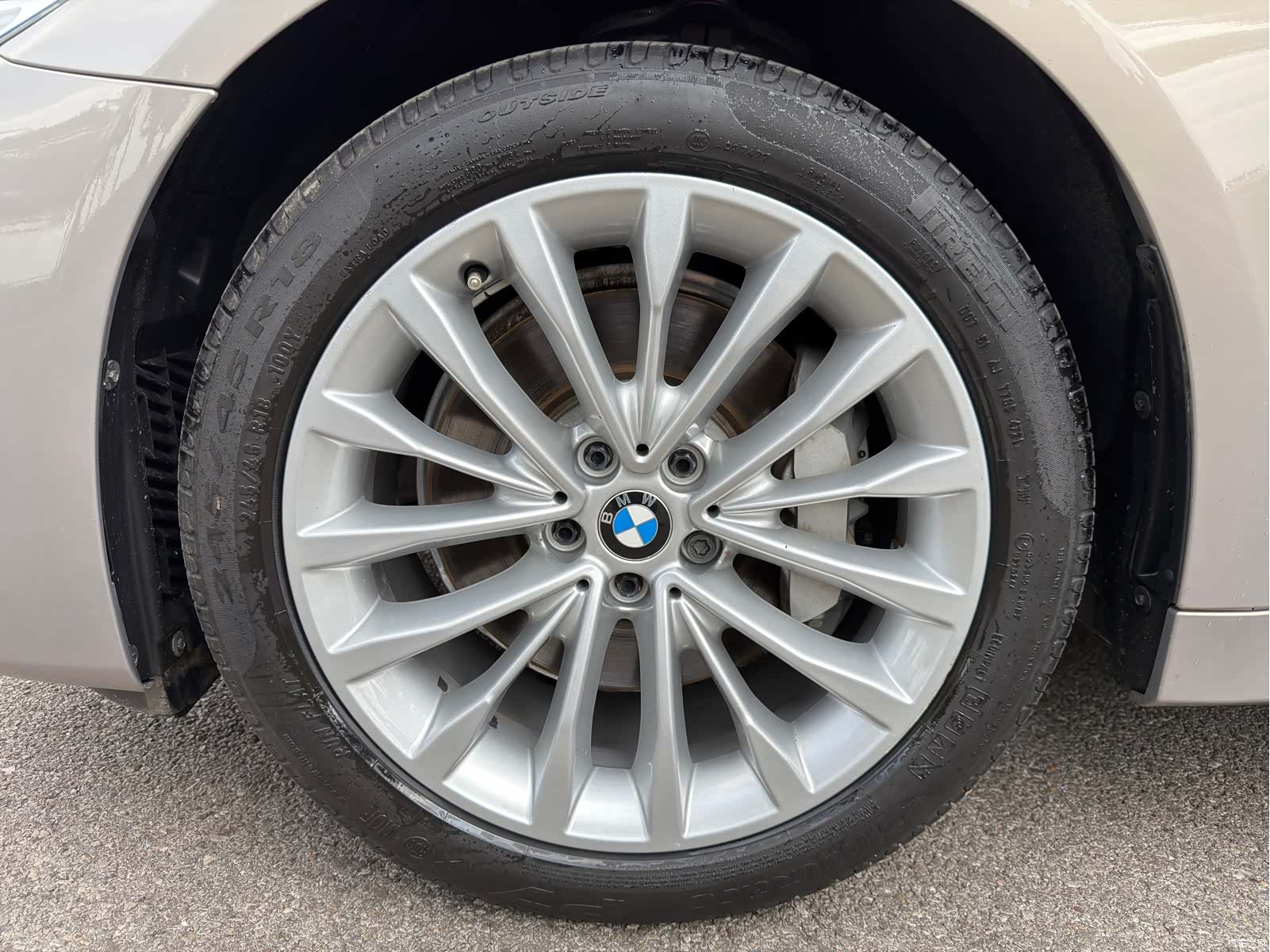 BMW 5 Series, 2017 13