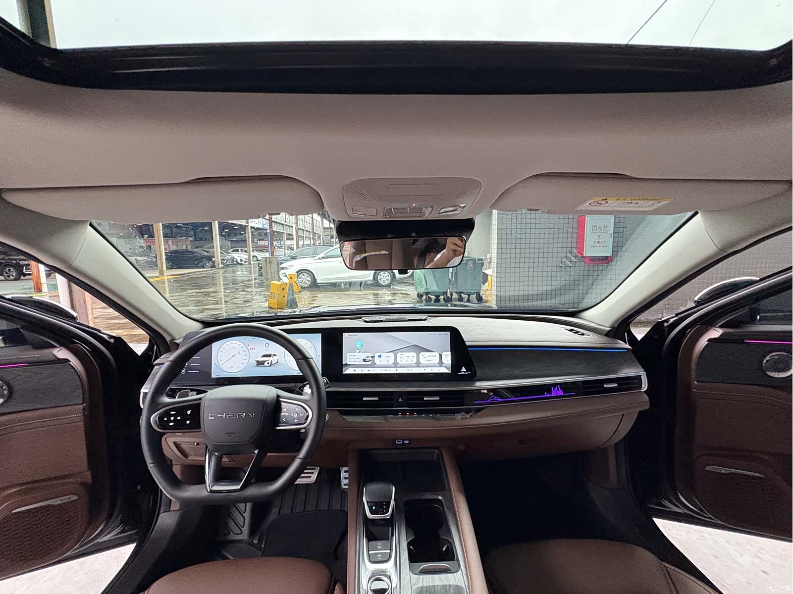 Chery Arrizo 8, 2025 8