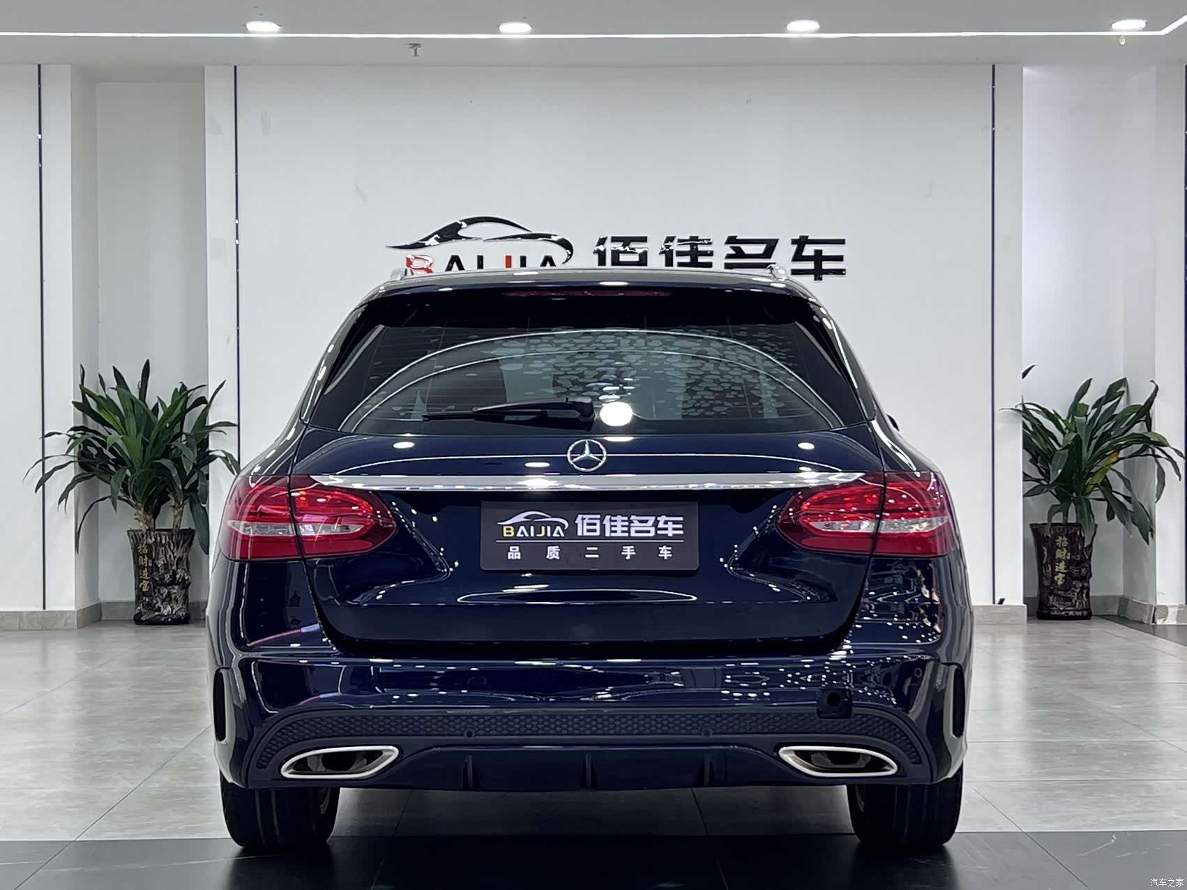 Mercedes-Benz C-Class, 2017 9
