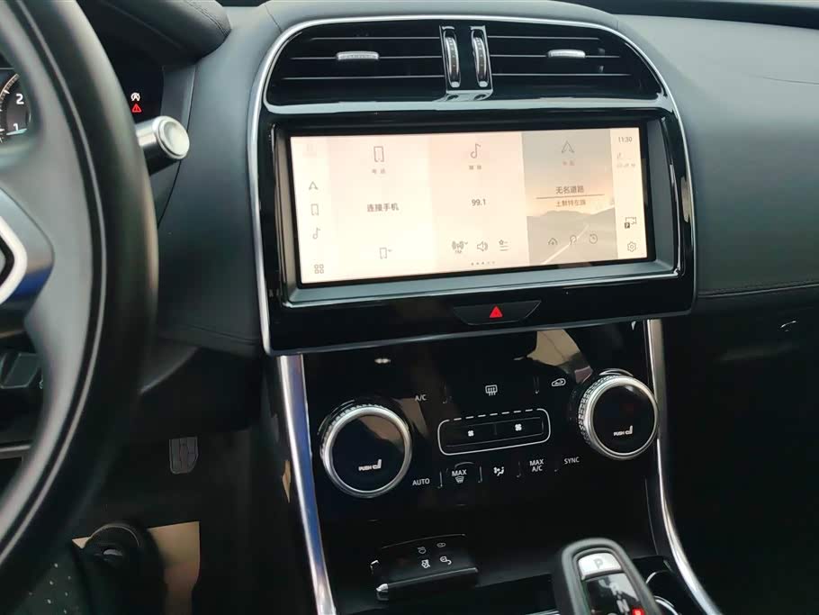 Jaguar XEL Jaguar XEL