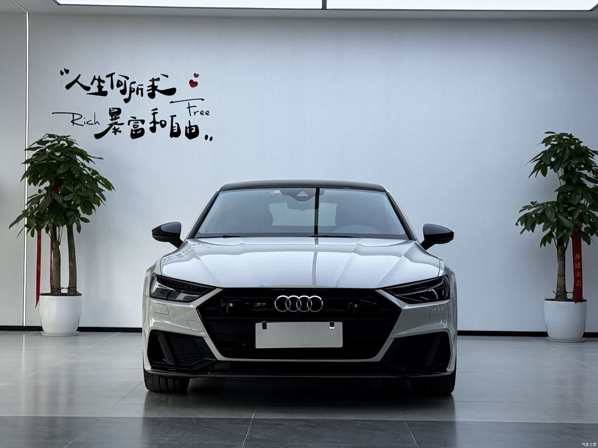 Audi A7, 2019 2