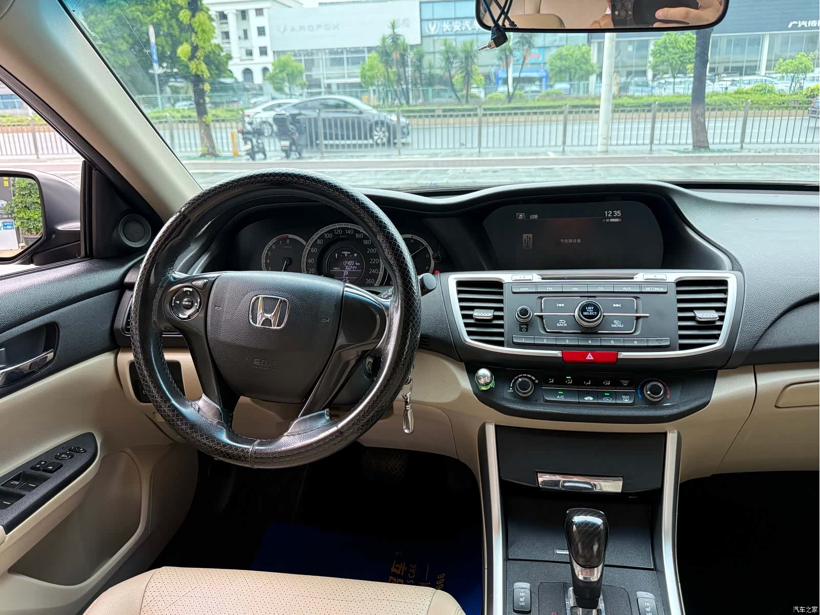 Honda Accord, 2016 9