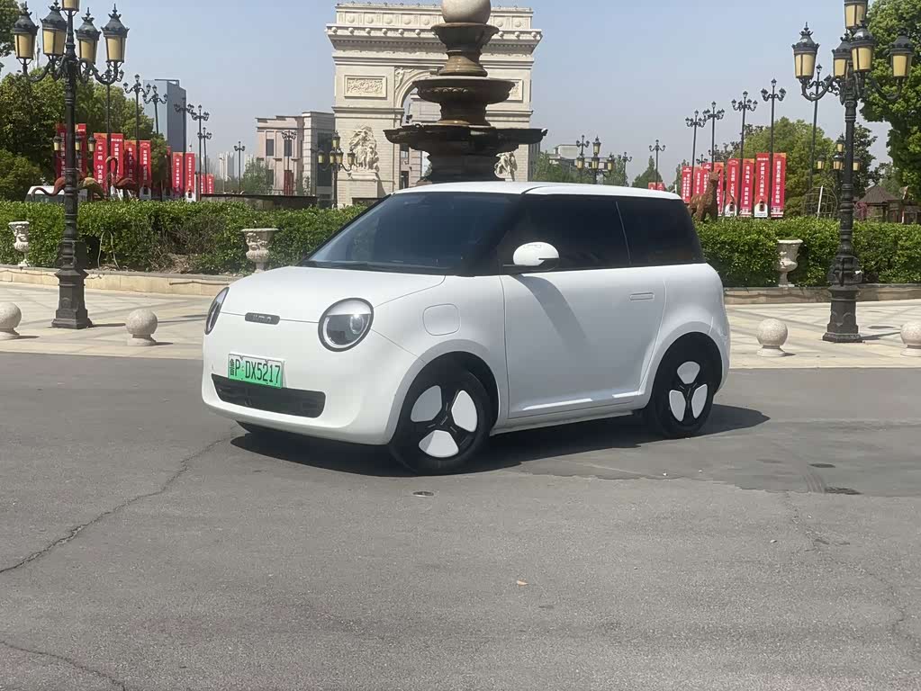 Changan Lumin