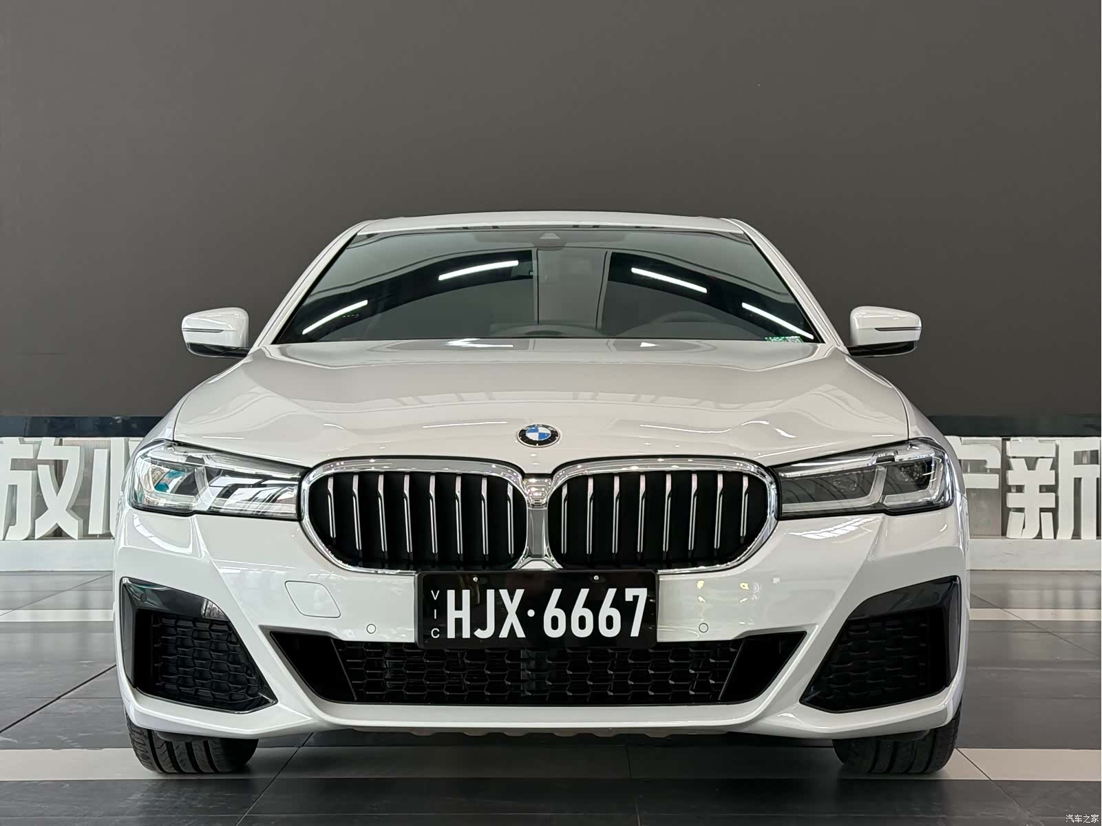 BMW 5 Series, 2021 2