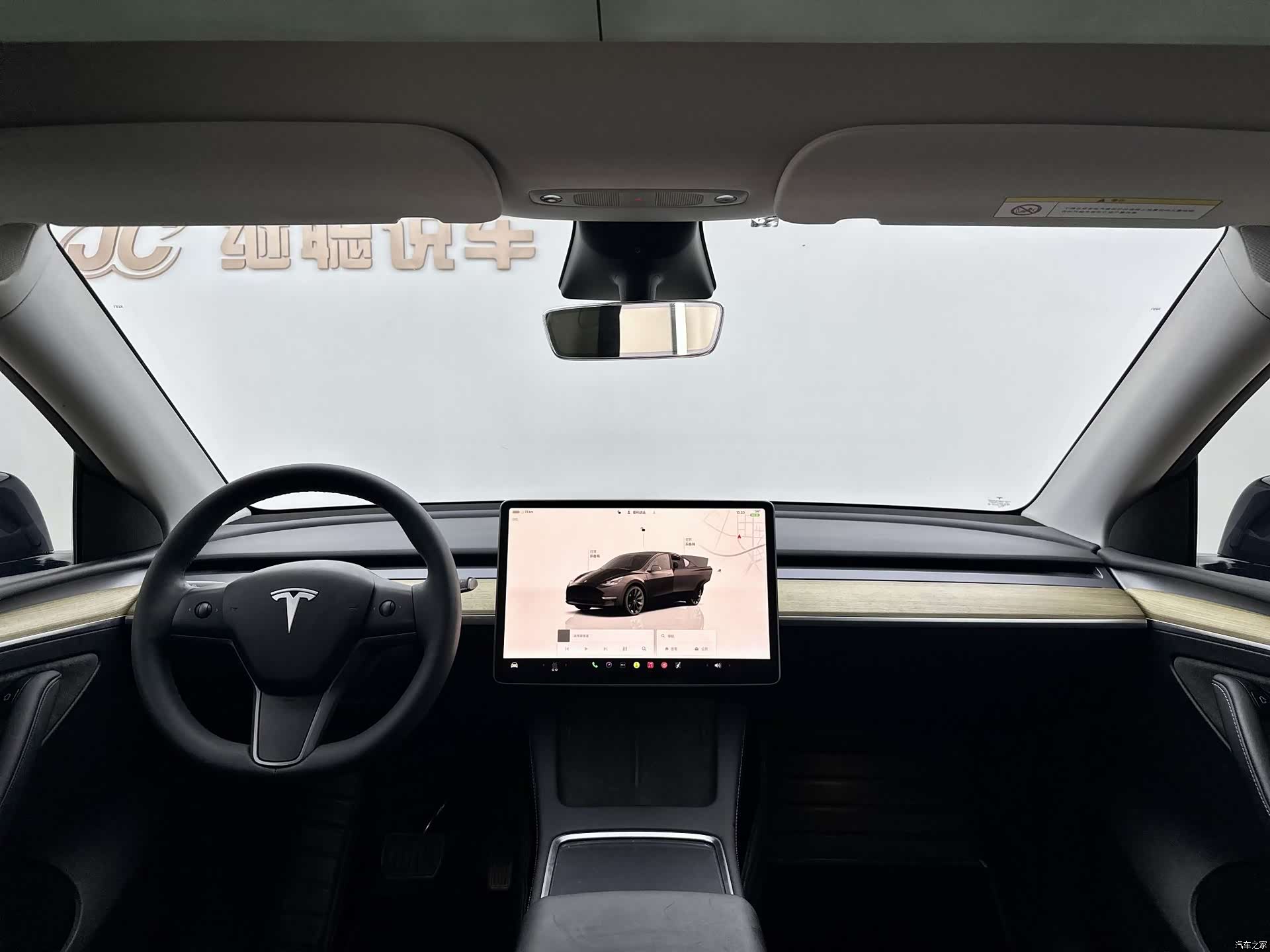 Tesla Model Y, 2023 10