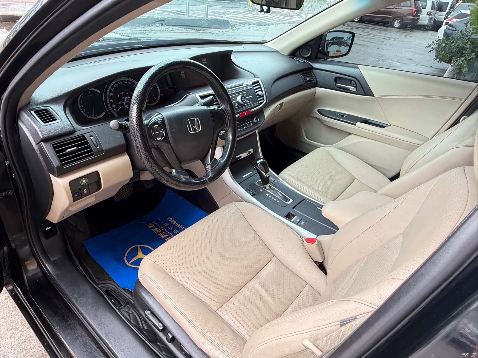 Honda Accord, 2016 4