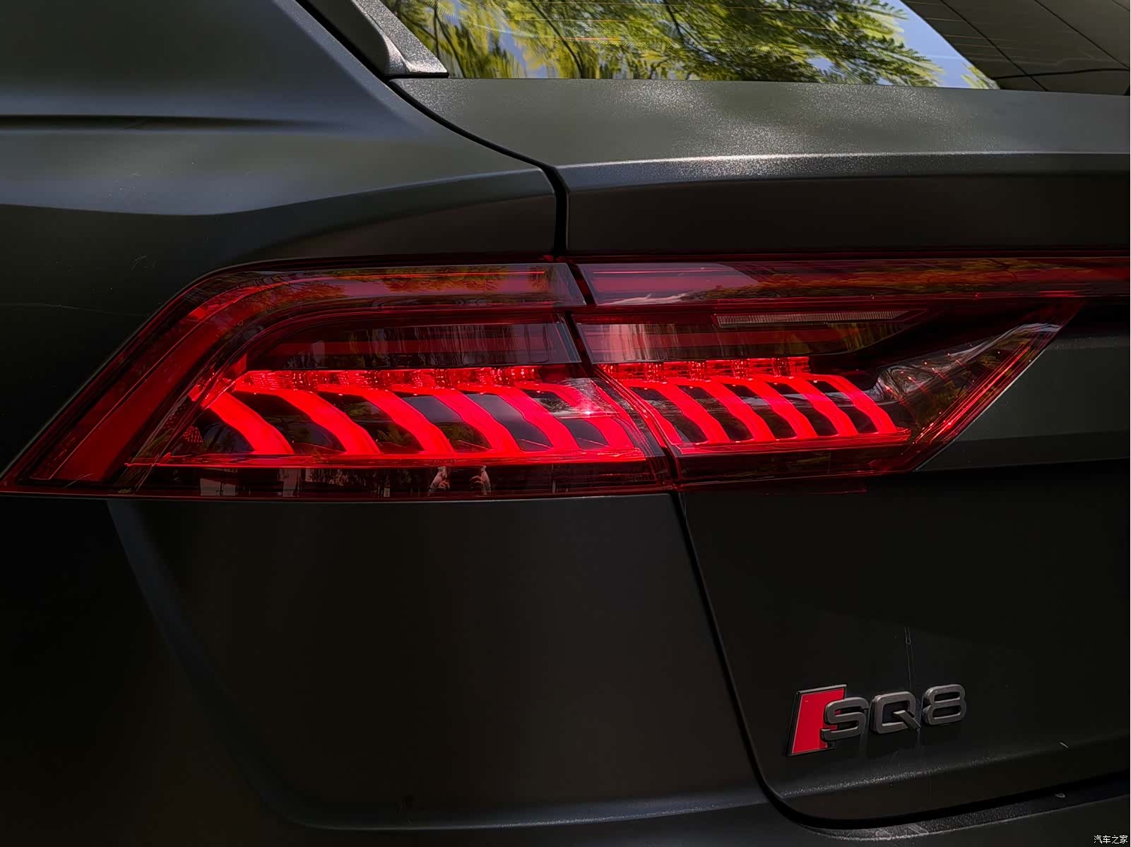 Audi Q8, 2022 11