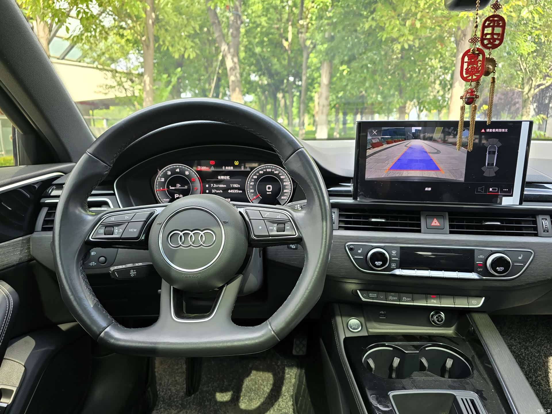 Audi A4L, 2023 14